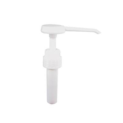Dispensing Pump